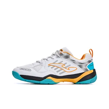 Joma Anti Slip Wear Resistant Low Top Training Shoes Men's White
