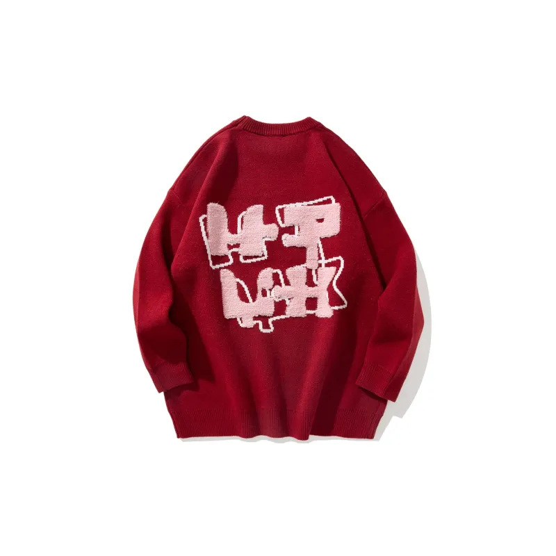 MPUX Sweaters Unisex-8