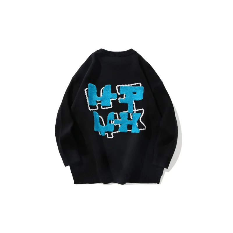 MPUX Sweaters Unisex-1