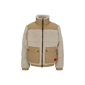 HUGO BOSS FW23 Puffer Jacket Men's Beige