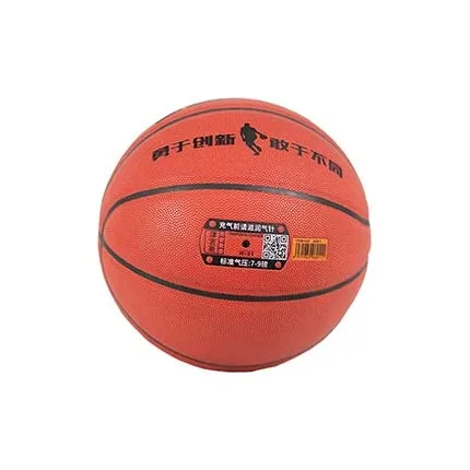 ZINGIS Microfiber Leather Basketball Brown Red Size 7 Training Match Unisex-1