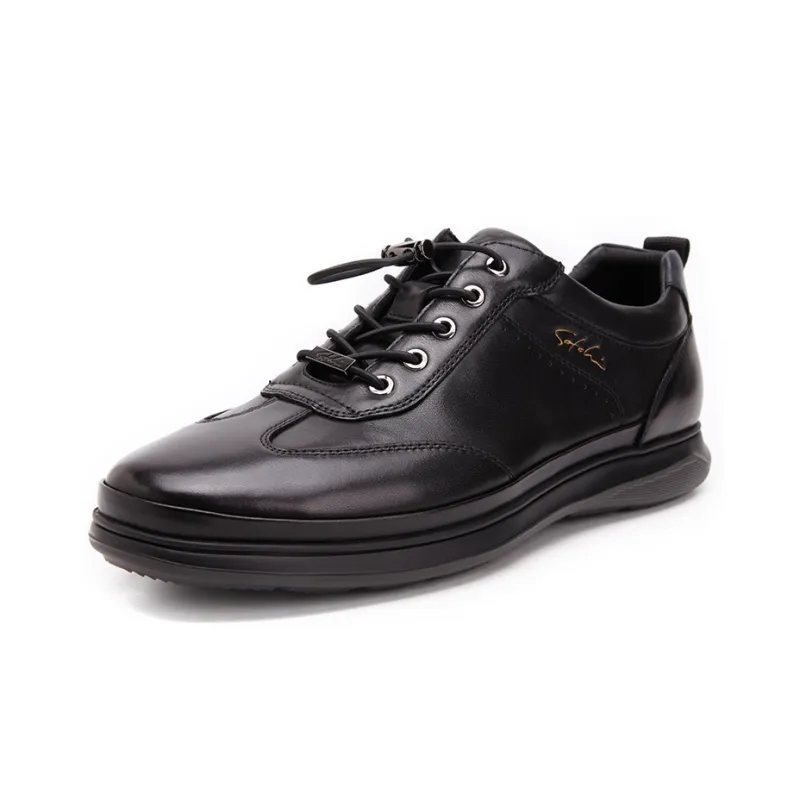 Satchi Low Top Skateboard Shoes 3cm Men's Black-1