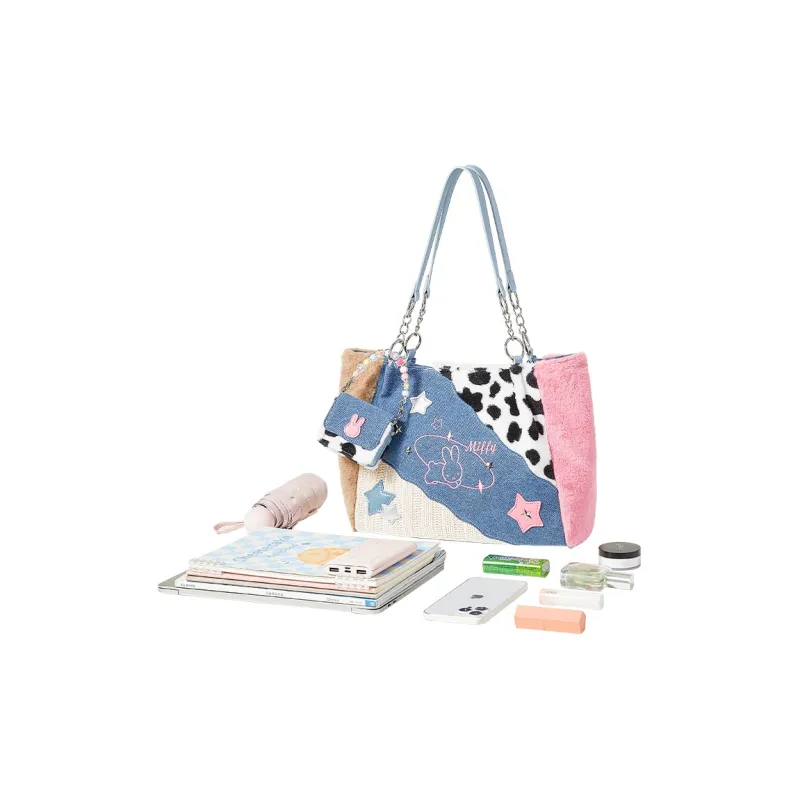 Miffy PU Shoulder Bag Large Size Women's Cow/Leopard Print-4