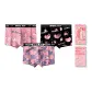 3 Pack (Pure Pink+Black Pink+Gray Pink)