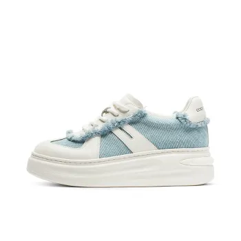 Coup De Foudre Height Increasing Low Top Skateboard Shoes 5cm Women's