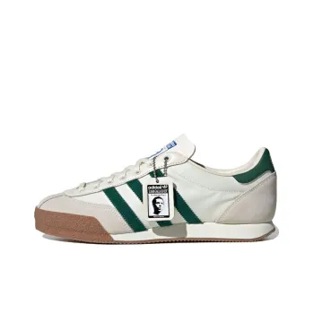 Adidas Lg Ii Spzl Liam Gallagher Bottle Green