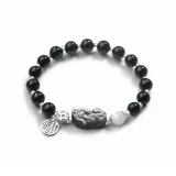 Chinese Auspicious Animal Beaded Bracelet