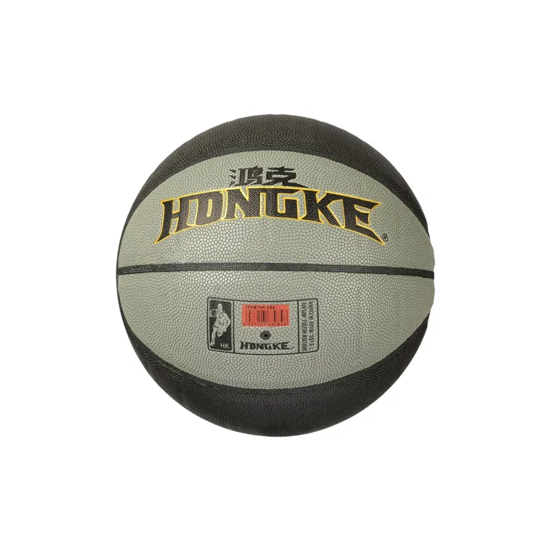 HONGKE Moisture Absorbing Leather Basketball Black Gray Color Size 7 Training Unisex-2
