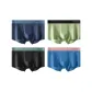 4 Pack (Wild Green+Vivid Blue+Soft Purple+Jet Black)