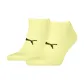 2 Pack (Yellow)