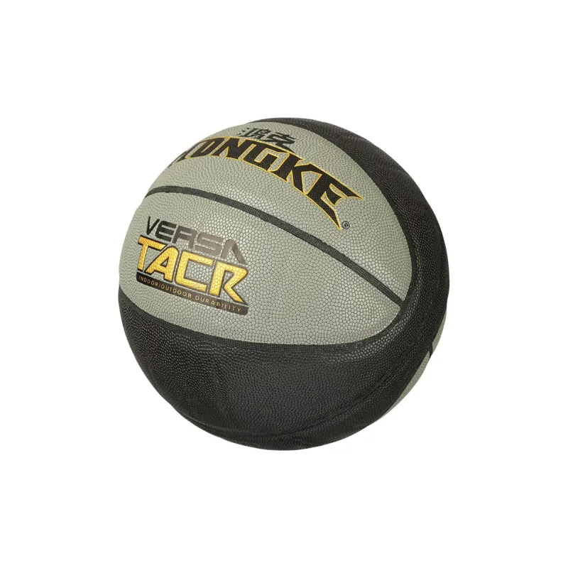 HONGKE Moisture Absorbing Leather Basketball Black Gray Color Size 7 Training Unisex-1