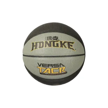 HONGKE Moisture Absorbing Leather Basketball Black Gray Color Size 7 Training Unisex