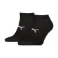 2 Pack (Black)