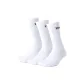 White 3 Pack