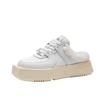 CHOCO CONCERT Coverage Wear Resistance Balance Low Top Stylish Skateboarding Shoes Unisex White