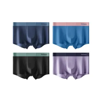 MIIOW Men Underpants