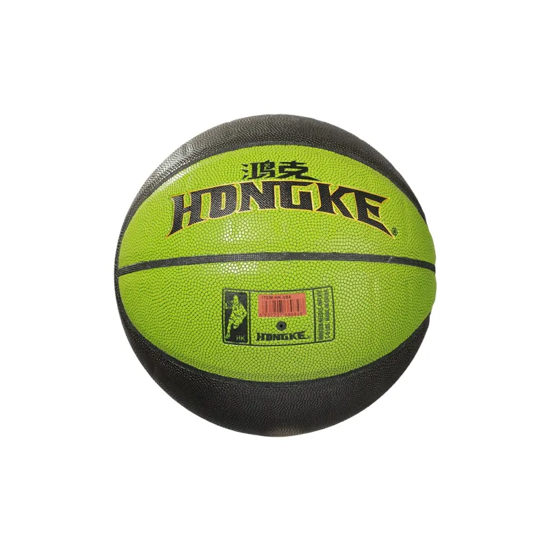 HONGKE Moisture Absorbing Leather Basketball Green Black Size 7 Training Unisex-2