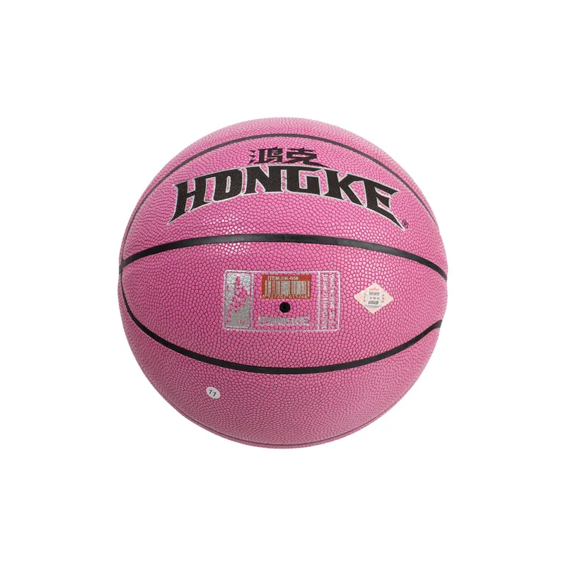HONGKE PU Basketball Pink Size 6 Training Unisex-1