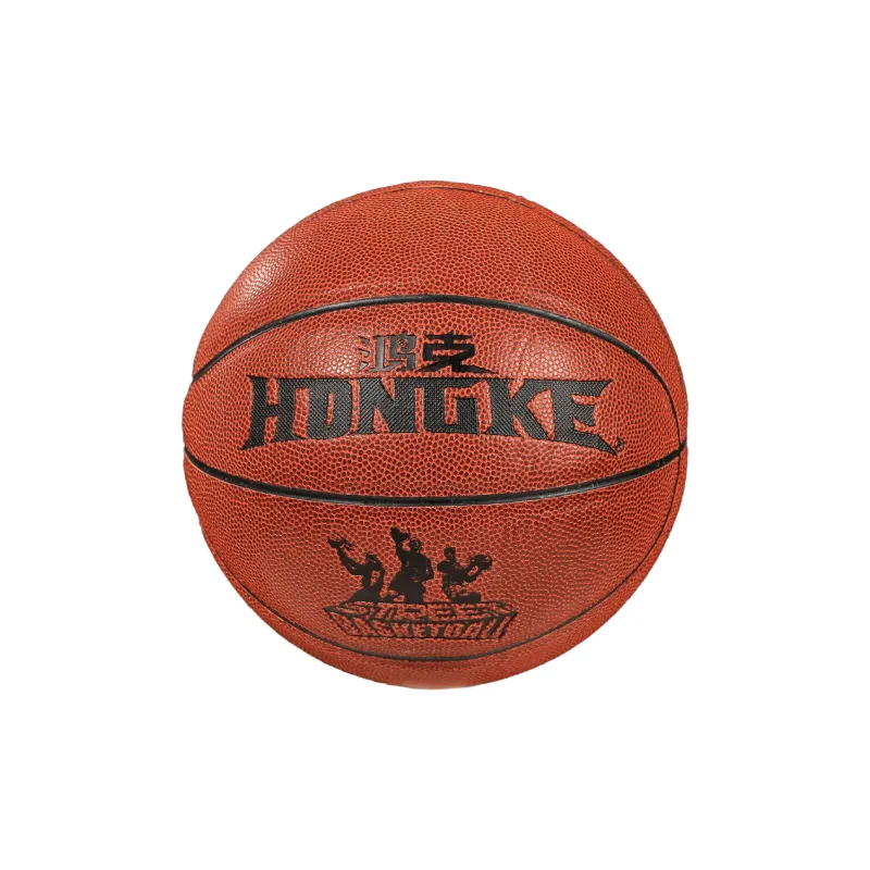 HONGKE PU Basketball Red Brown Size 5 Ball Training Kids'-0