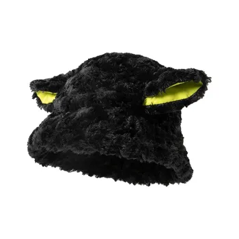 BAIJUAN Polyester Beanies Unisex