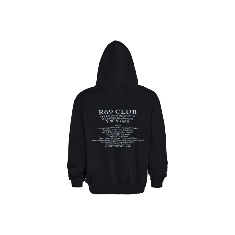 R69 Sweatshirts Unisex-4