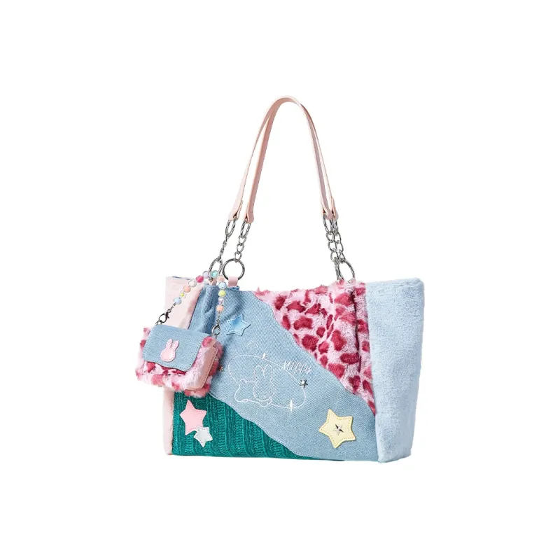 Miffy PU Shoulder Bag Large Size Women's Cow/Leopard Print-9