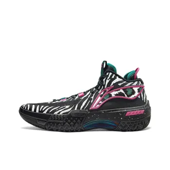 LiNing Shudder Beast Anti Slip And Wear Resistant Lightweight Rebound Mid Top Basketball Shoes Men's Black White
