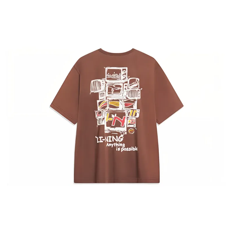 LiNing T Shirt Men's Creamy Brown-1