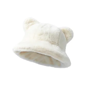 FREE RABBITⅡ Bucket Hats Unisex