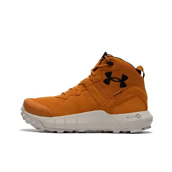 Under Armour Men's Ua Micro G Valsetz Trek Mid Leather Waterproof Tactical Boots 'Honey Orange'