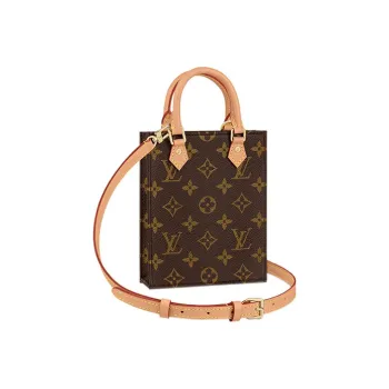LOUIS VUITTON Petit Sac Plat