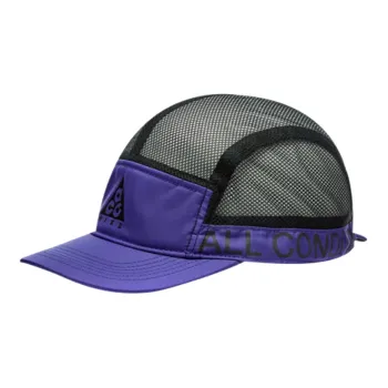 Nike Baseball Caps Unisex Purple