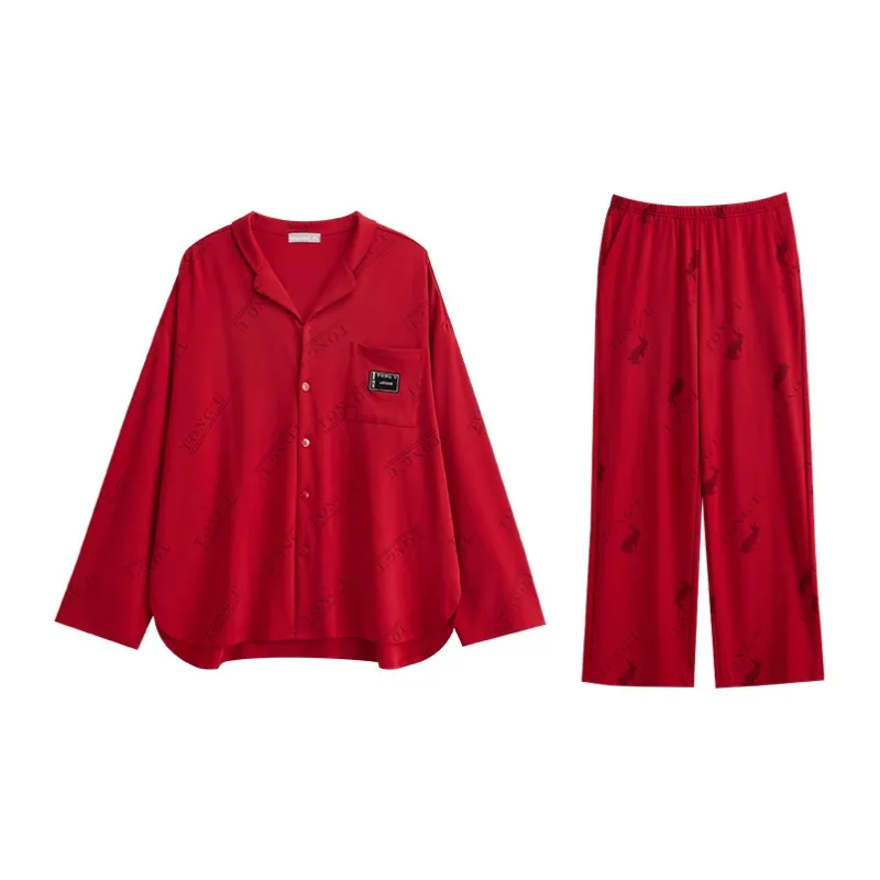 Same Language Unisex Pajama Sets-2