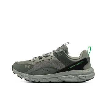 Under Armour Ua Charged Verssert 'Grey Green'