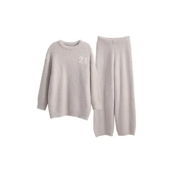Same Language Unisex Pajama Sets