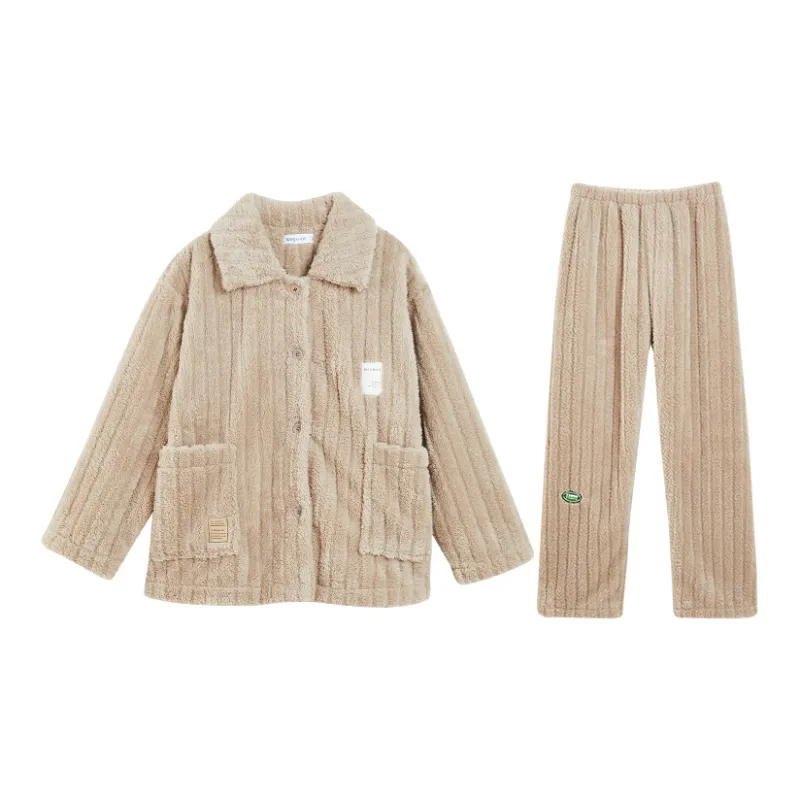 Same Language Unisex Pajama Sets-1