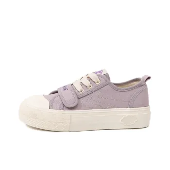 Feiyue Slip Resistant, Abrasion Resistant, Breathable Low Top Platform Canvas Shoes Women's Purple
