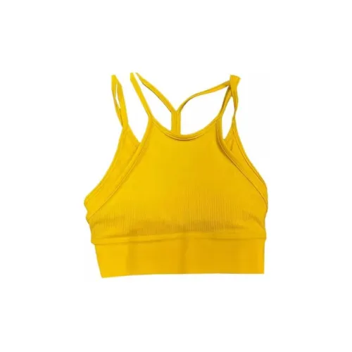 Nike Sports Underwear Women's Yellow