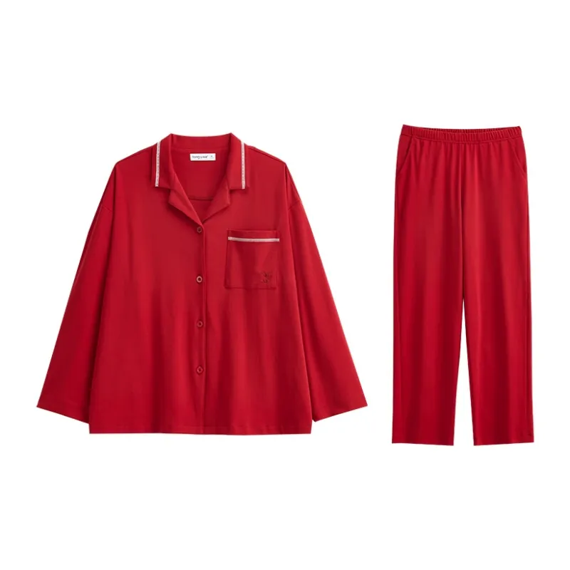 Same Language Unisex Pajama Sets-1