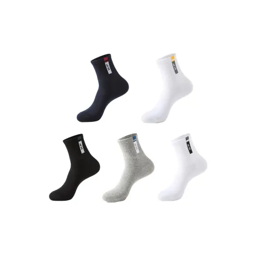 Lanza Mid-Calf Socks Men's 10 Pack