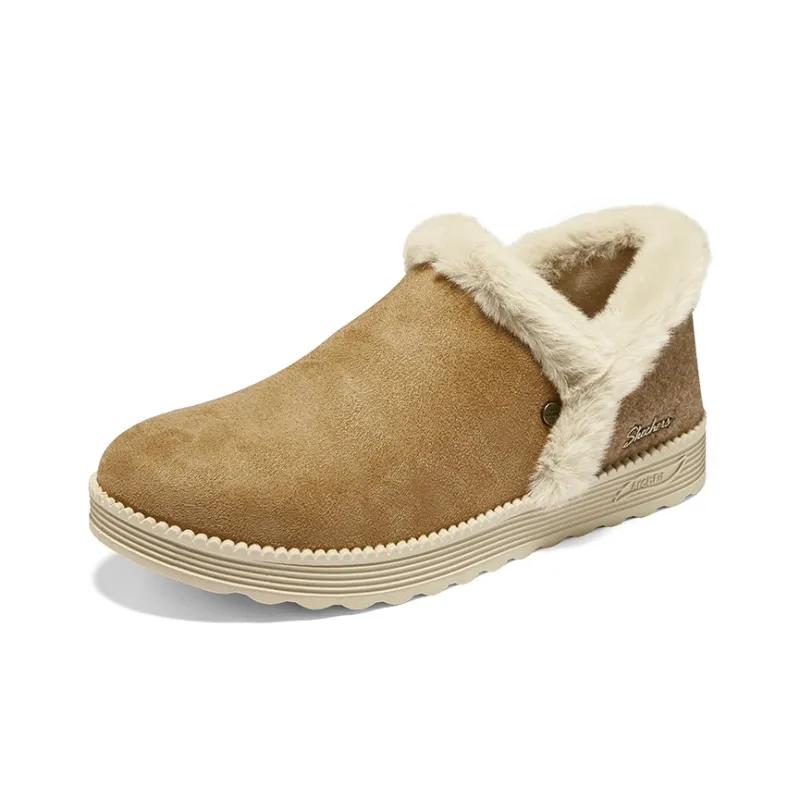 Skechers Arch Fit 'Dream Chestnut' Women's-2