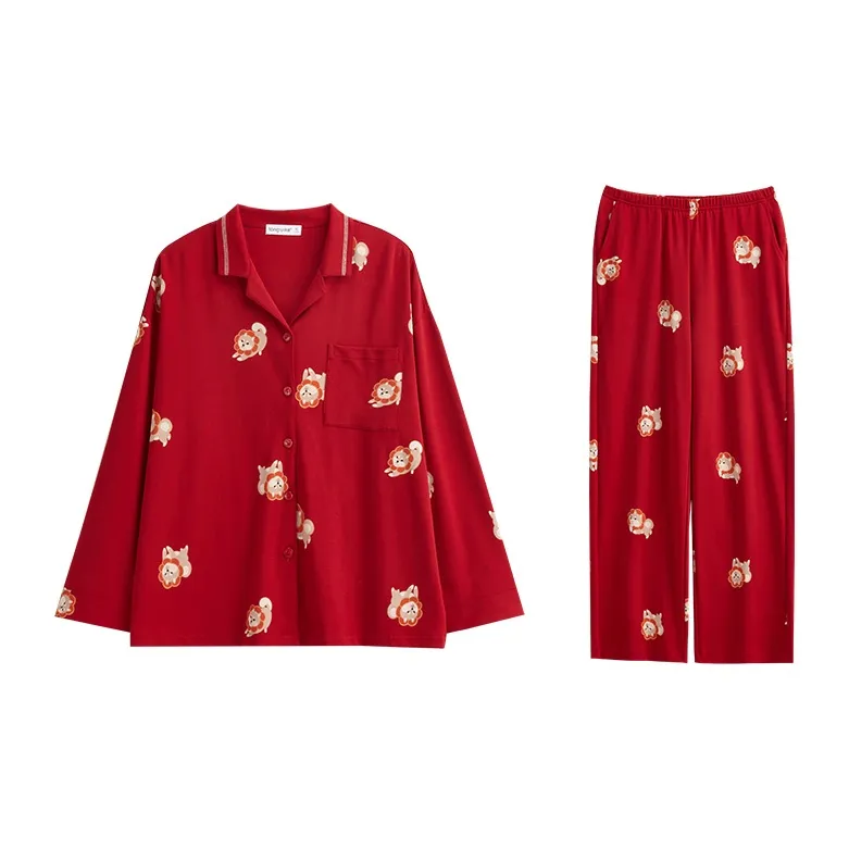 Same Language Unisex Pajama Sets-9