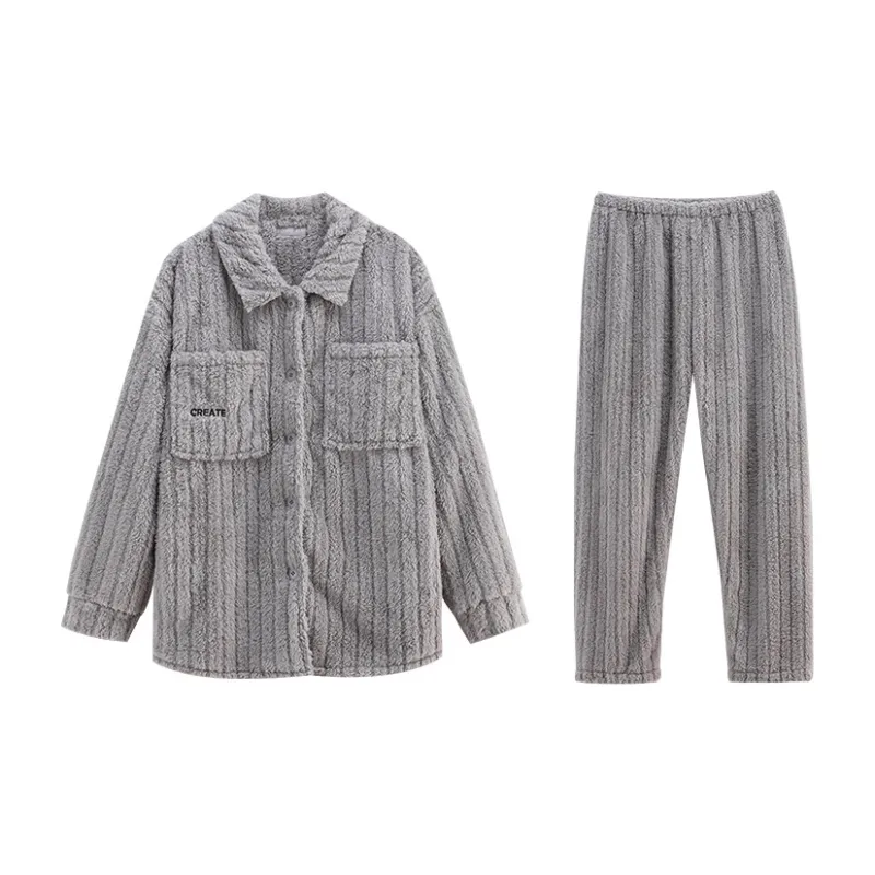Same Language Unisex Pajama Sets-8