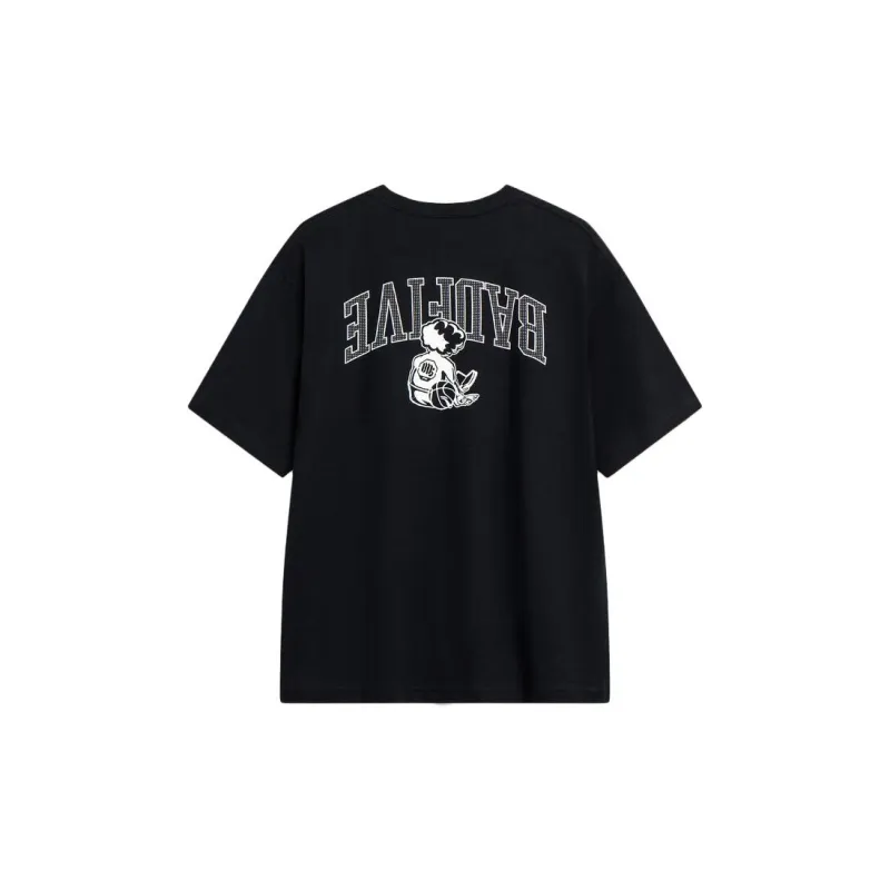 LiNing Badfive T Shirt Men's Black-1