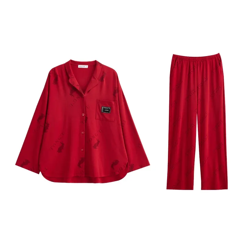 Same Language Unisex Pajama Sets-5