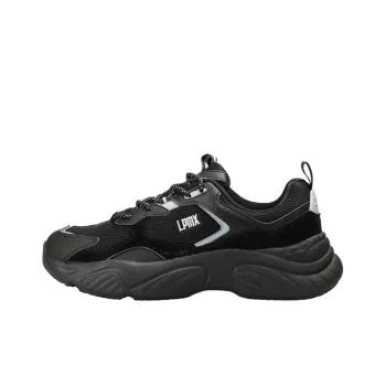 LPMX Running Shoes Men Low Top Medium Gray