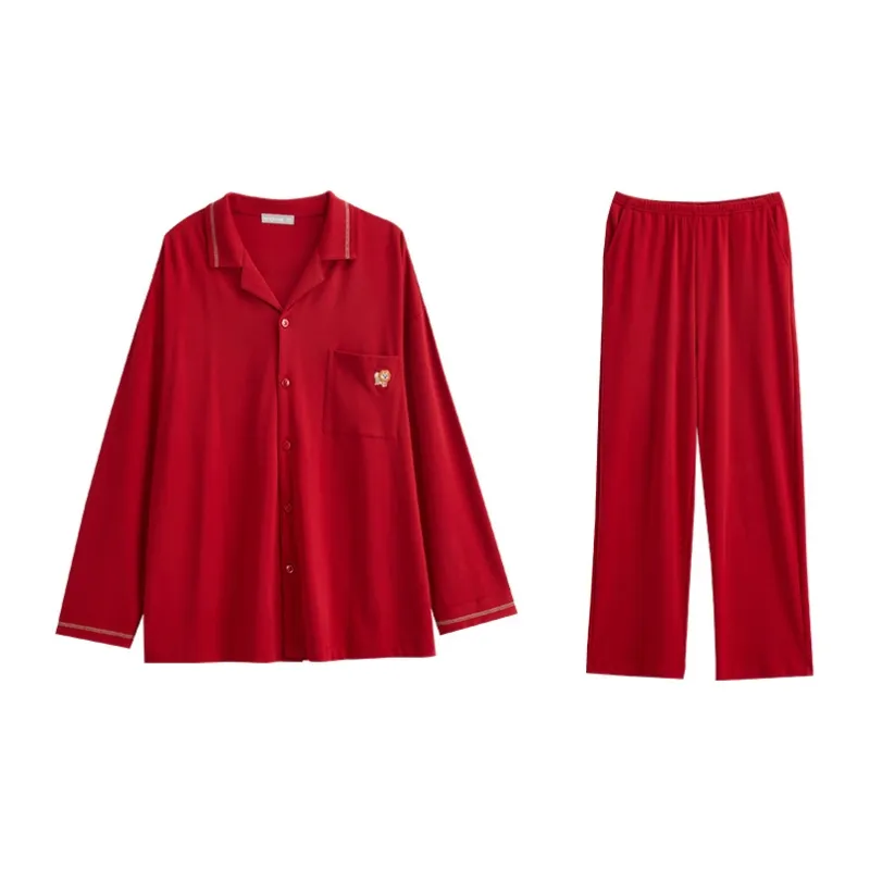 Same Language Unisex Pajama Sets-6