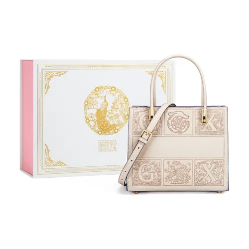 Gong Xuan Cow Leather Tote Bag Shopping Bag Shoulder Bag Crossbody Bag Handbag Large Size Women's White
