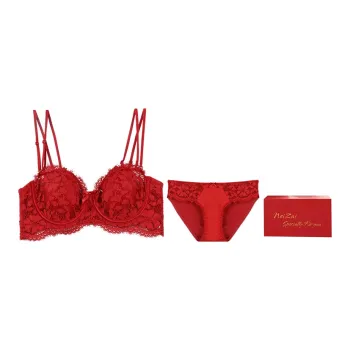 NEIZAIMIMA Women's Underwear Sets