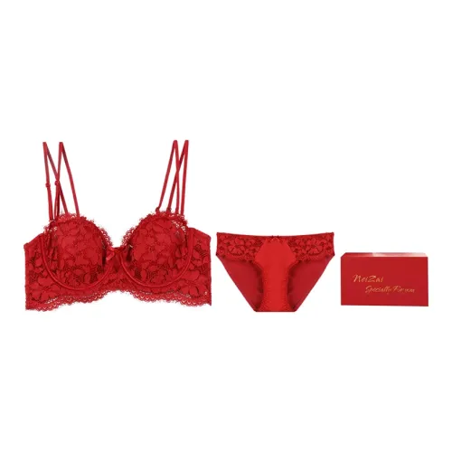 NEIZAIMIMA Women's Underwear Sets